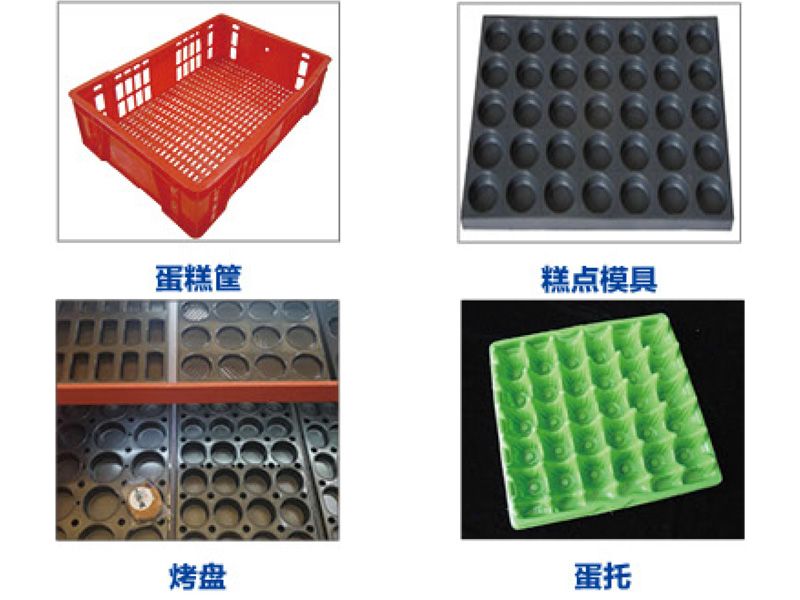 糕点  焙烤行业常用容器清洗机